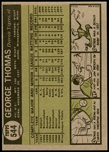 1961 Topps 544 George Thomas Detroit Kaplanları (Beyzbol Kartı) ESKİ Kaplanlar